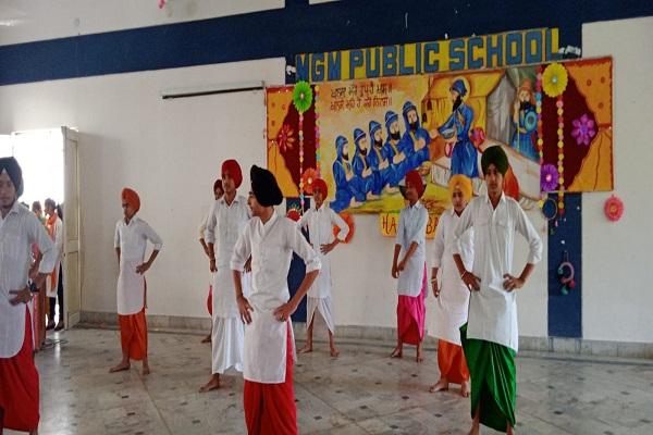 MGM Baisakhi festival was celebrated with enthusiasm in the public school