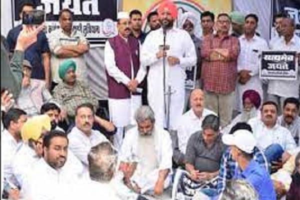 BJP is using agencies to eliminate opponents: Raja Waring