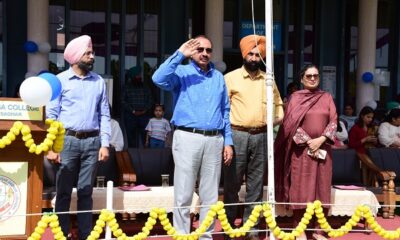 Annual Athletic Meet organized by Guru Hargobind Khalsa Calls