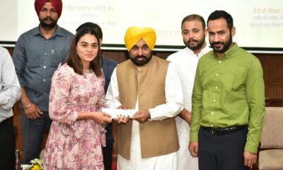 The medal winners of 12 national games of district Ludhiana were honored with a cash prize of 54 lakh rupees