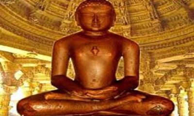 Orders to close meat/fish and egg shops/hotels/dhaba premises tomorrow on the occasion of Mahavir Jayanti