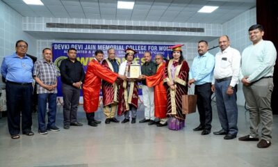 Annual convocation conducted at Devaki Devi Jain Memorial College for Women