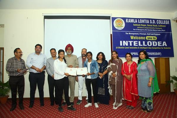 District level innovative and smart idea competition for students