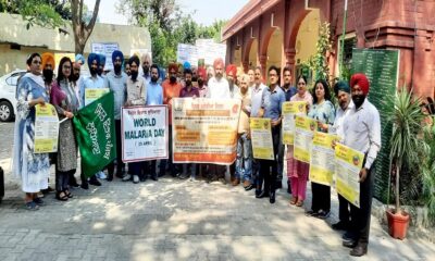 Awareness rally held on the occasion of World Malaria Day