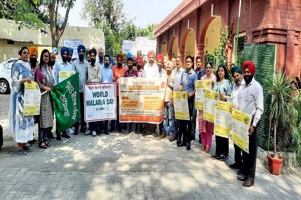 Awareness rally held on the occasion of World Malaria Day