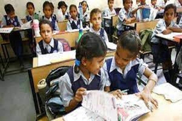9 in 5th and 12 years in 8th, PSEB issues new guidelines for admission