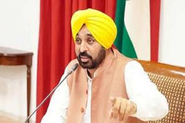 After Channi, Bhagwant Mann held a Punjab Cabinet meeting in Ludhiana