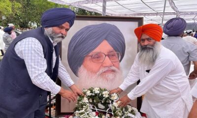 Tribute to former Chief Minister Parkash Singh Badal