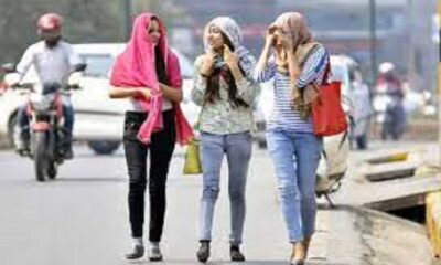 The temperature in Ludhiana was 39.5 degrees, know the latest weather conditions