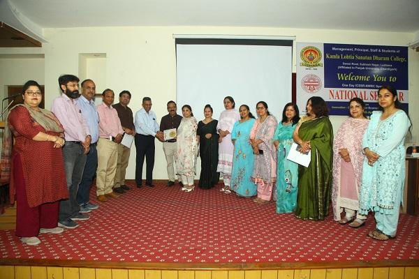 Seminar on 'Innovation: A Panacea for Economic Growth' at Kamla Lohtia College