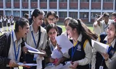During the 8th class results of the Punjab Board, the girls made a bet, know the full details