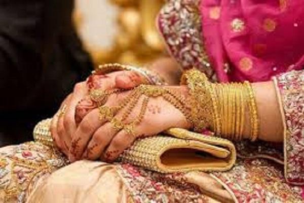 Families who want to get 'shagan' on their daughter's marriage should do this as soon as possible