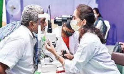 A new eye clinic was inaugurated at the free eye checkup camp