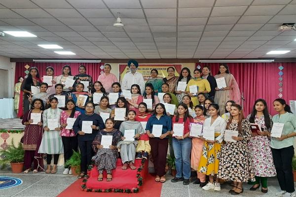 Annual prize distribution ceremony organized by Malwa Central College of Education