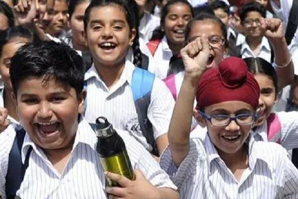 Summer vacations have been announced in Punjab schools, they will be closed from June 1 to July 2