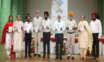 A discussion was held to promote the cultivation of grains