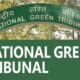NGT formed a committee of 8 departments to investigate the Ludhiana gas leak case