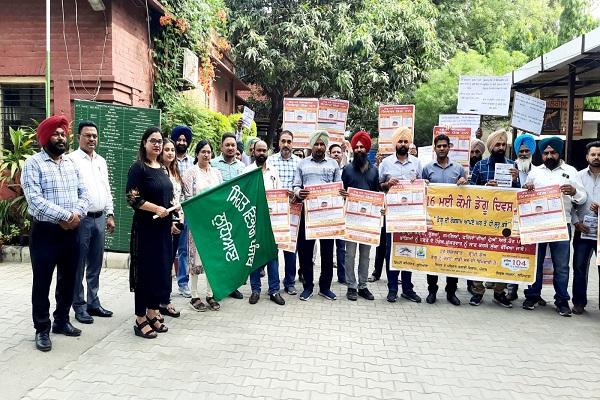 On the occasion of National Daegu Day, civil surgeon flagged off the awareness rally