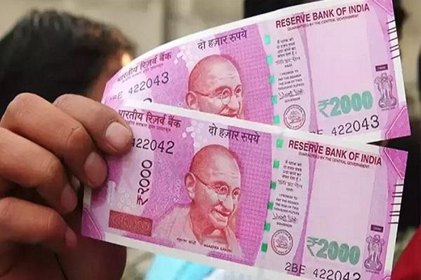 Important news about 2000 notes, post offices will not be able to distribute notes