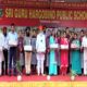 Sri Guru Hargobind Public School Thakkarwal celebrated Labor Day