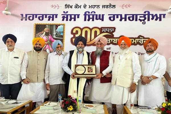 Gurmeet Singh Kular's honor on the occasion of 300-year event