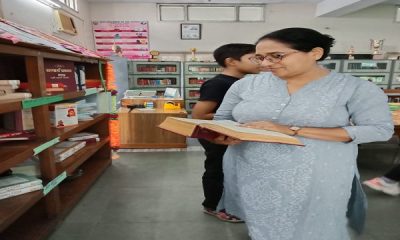 Ancient Vedic Literature Book Exhibition organized at BCM Arya School