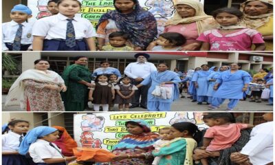 Labor Day was celebrated at Nankana Sahib Public School