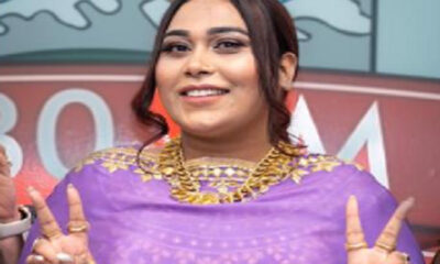 Singer Afsana Khan became a troll again, people said, 'How did you make up on your face'?