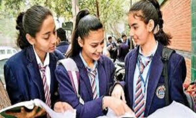 Important news for students waiting for CBSE 10th and 12th results