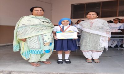 Painting competition organized on the topic of environment and polluted water of Punjab