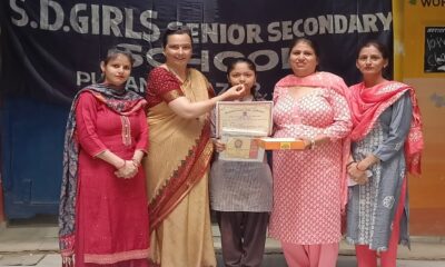 Won first prize in inter-school Vedic elocution competition