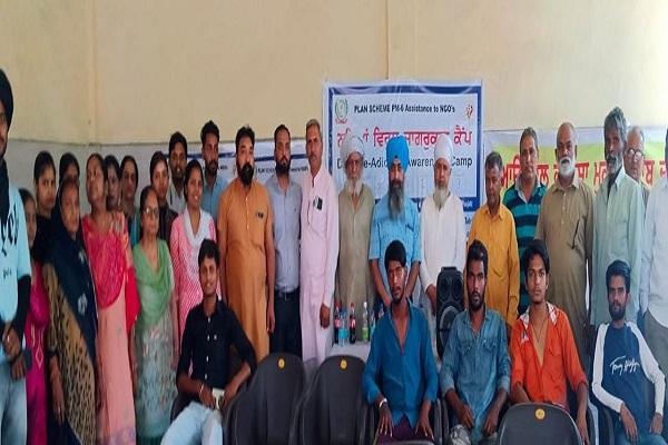 Free anti-drug awareness camp organized at Kotnis Acupuncture Hospital