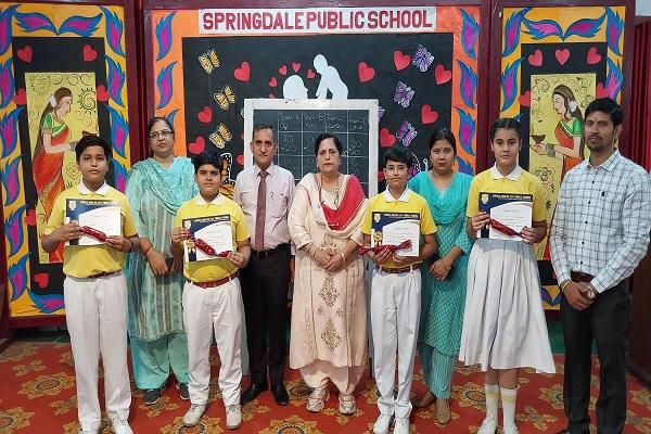 Inter House Maths Quiz Competition conducted at Springdale School