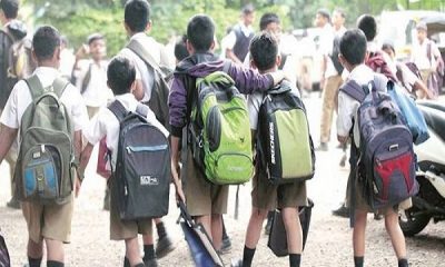 Holidays will be announced in Punjab schools from June 1, action will be taken on breaking the rules