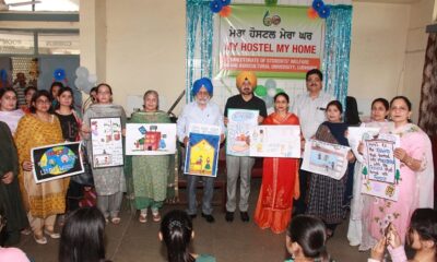 PAU The program 'Mera Hostel Mera Ghar' was started by the students of