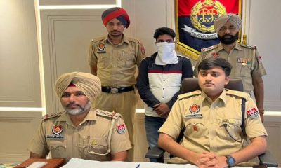 Ludhiana police arrested a young man who robbed an ATM