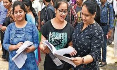 PSEB declared 10th class result, girls made a bet, Faridkot's daughter got 100 percent marks