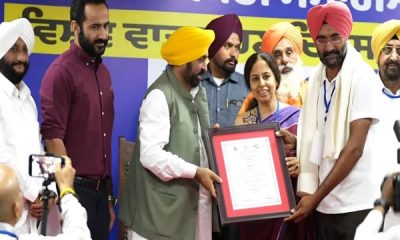 The agribusinessman trained from PAU was honored by the Punjab government