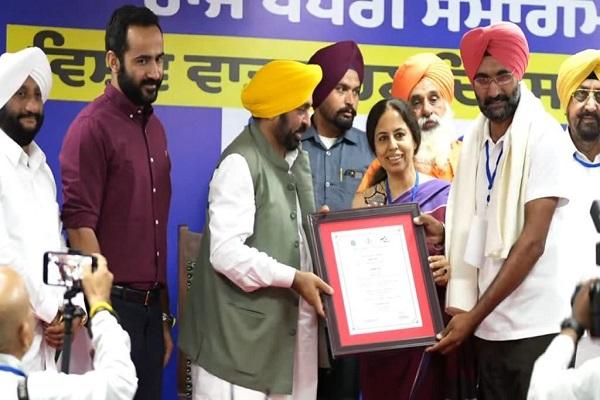 The agribusinessman trained from PAU was honored by the Punjab government