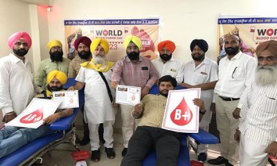 Blood donation camp by All India Ramgarhia Board on the occasion of World Blood Donation Day
