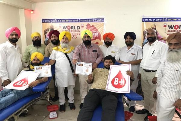 Blood donation camp by All India Ramgarhia Board on the occasion of World Blood Donation Day