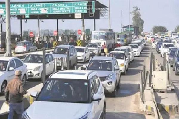 Government officials will have to pay toll tax, NHAI rejected the proposal sent