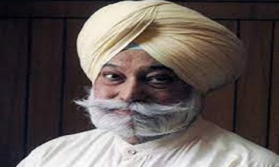 Former Deputy Speaker of Punjab Bir Davinder Singh