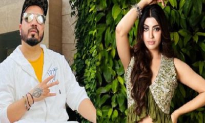 Akanksha Puri broke her silence about singer Mika Singh's relationship, said- she is still single....