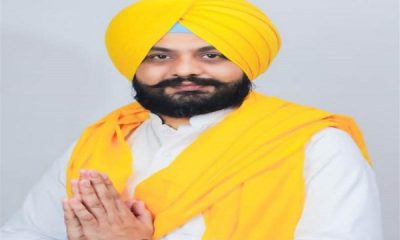 MLA Tarunpreet Singh Sond has been appointed the suba vice president of Aam Aadmi Party