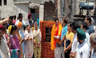 Inauguration of street construction works in Ward No: 1 by MLA Baga