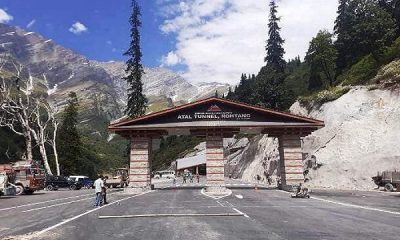 Record number of tourists reached Atal tunnel in Himachal, 92 thousand tourists visited in 38 days