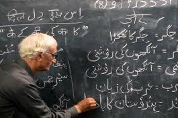 The next session of Urdu course will start from July 3: District Language Officer