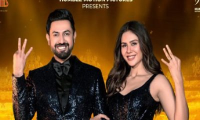 Gippy Grewal and Sonam Bajwa are reaching Delhi's Vegas Mall Dwarka with these artists on June 14.