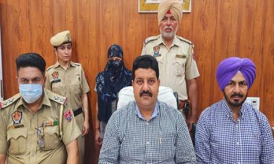 The team of STF Ludhiana arrested a fugitive woman in the case of drug trafficking